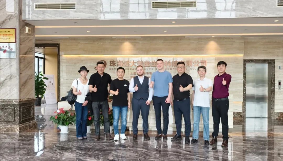俄羅斯友人蒞臨遠大美業，共謀合作新篇章